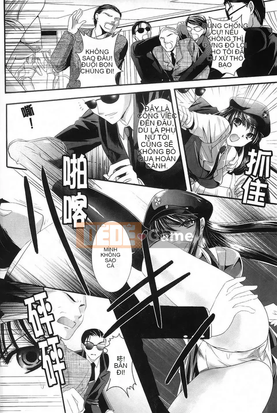 [Rin Kusunoki] Mê cung Shoujo