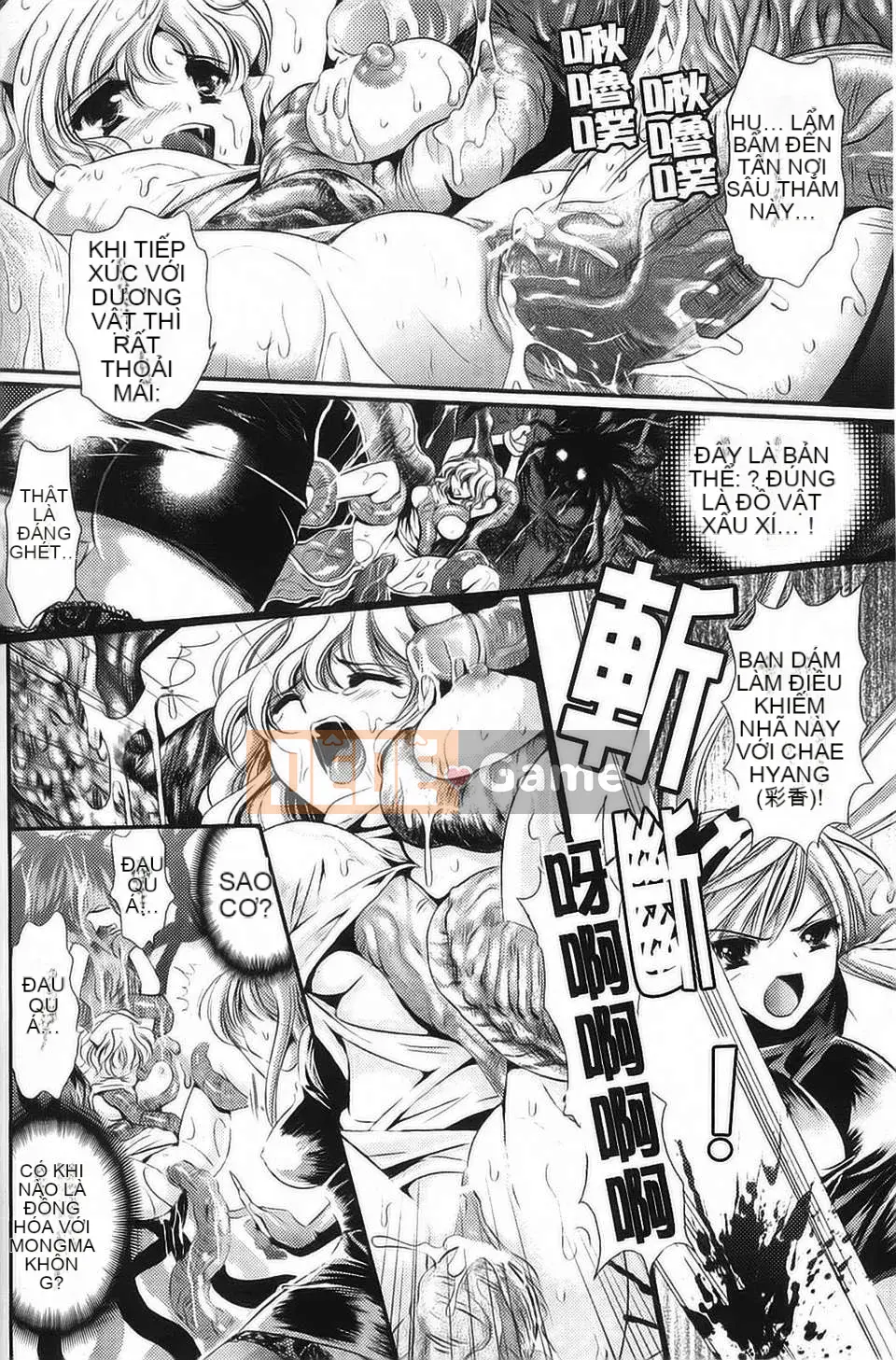 [Rin Kusunoki] Mê cung Shoujo