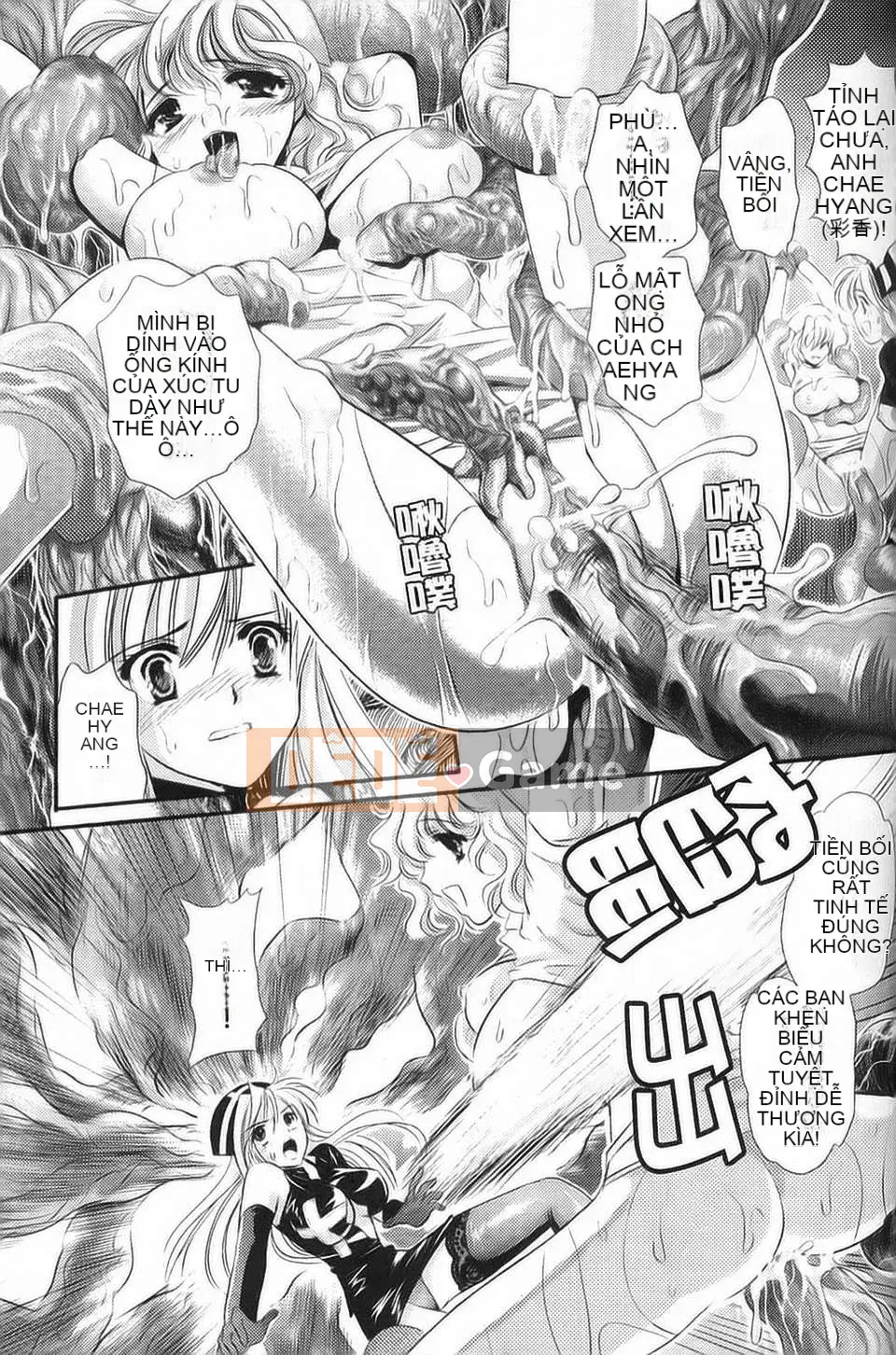 [Rin Kusunoki] Mê cung Shoujo