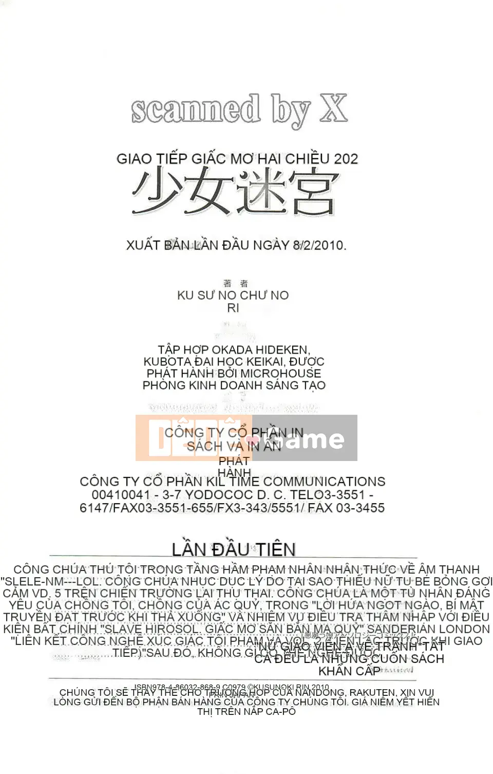 [Rin Kusunoki] Mê cung Shoujo