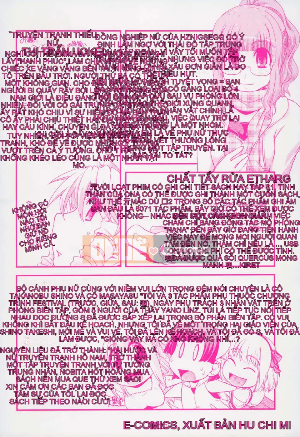 [Ikuya Daikokudo] Cô gái mộng mơ và tình yêu của chúng ta