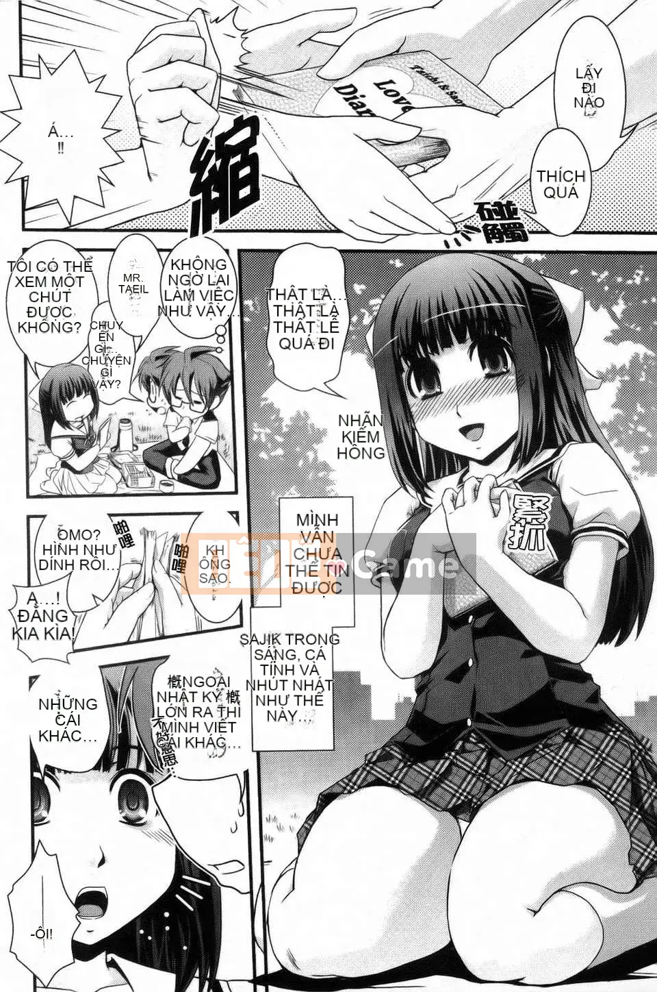 [Ikuya Daikokudo] Cô gái mộng mơ và tình yêu của chúng ta