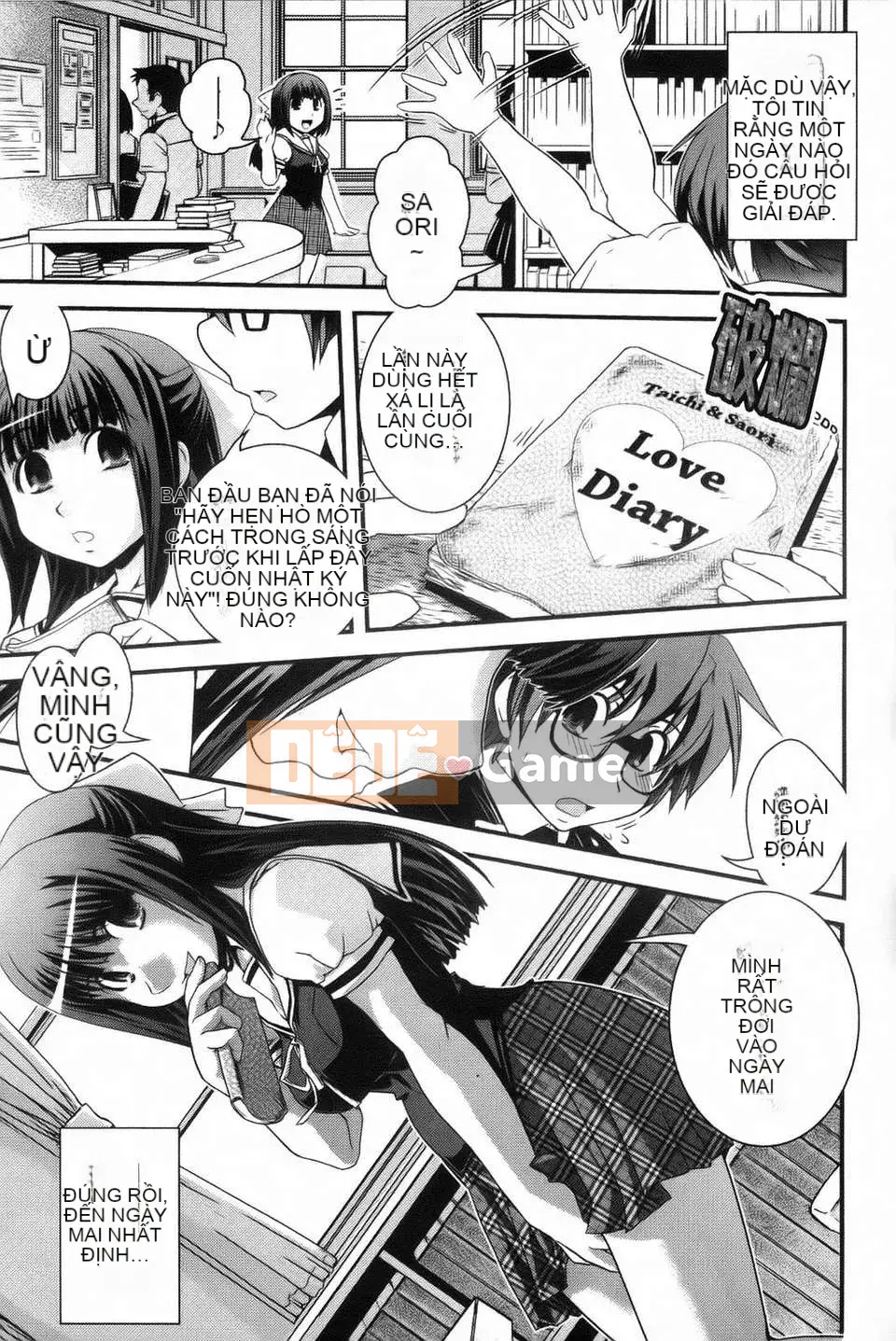 [Ikuya Daikokudo] Cô gái mộng mơ và tình yêu của chúng ta