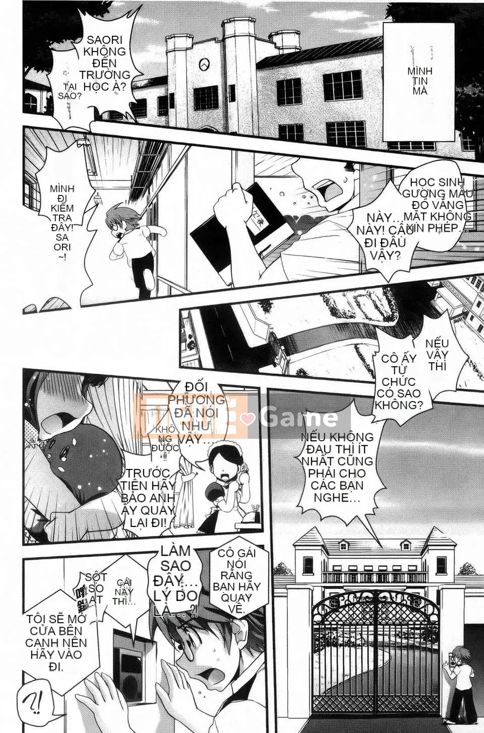 [Ikuya Daikokudo] Cô gái mộng mơ và tình yêu của chúng ta