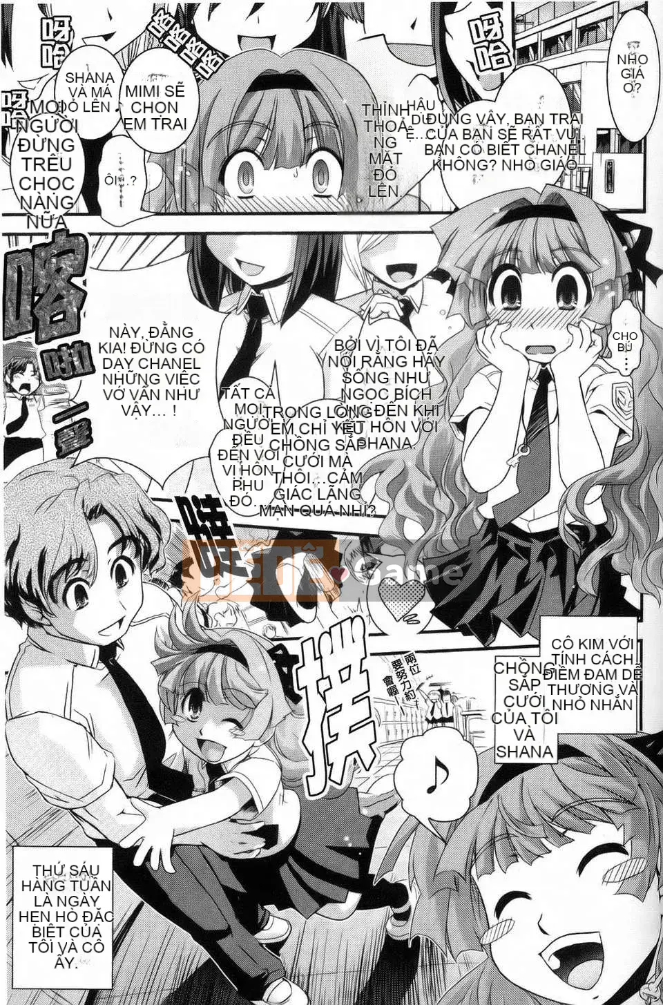 [Ikuya Daikokudo] Cô gái mộng mơ và tình yêu của chúng ta