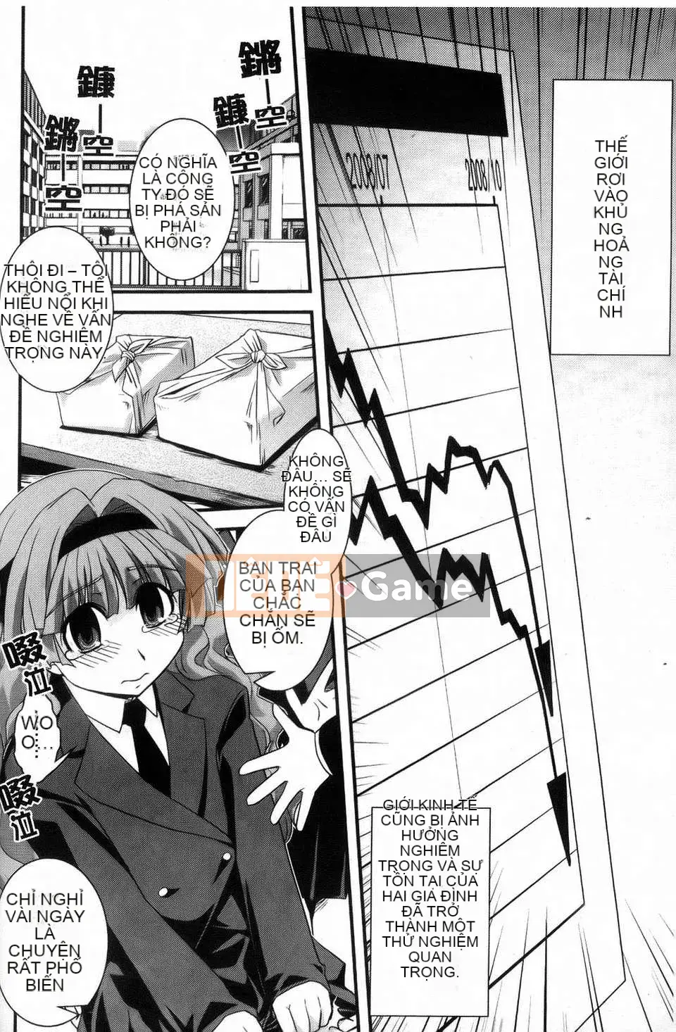 [Ikuya Daikokudo] Cô gái mộng mơ và tình yêu của chúng ta