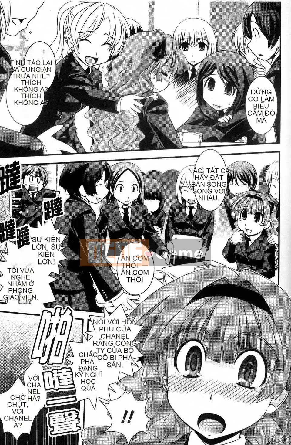 [Ikuya Daikokudo] Cô gái mộng mơ và tình yêu của chúng ta