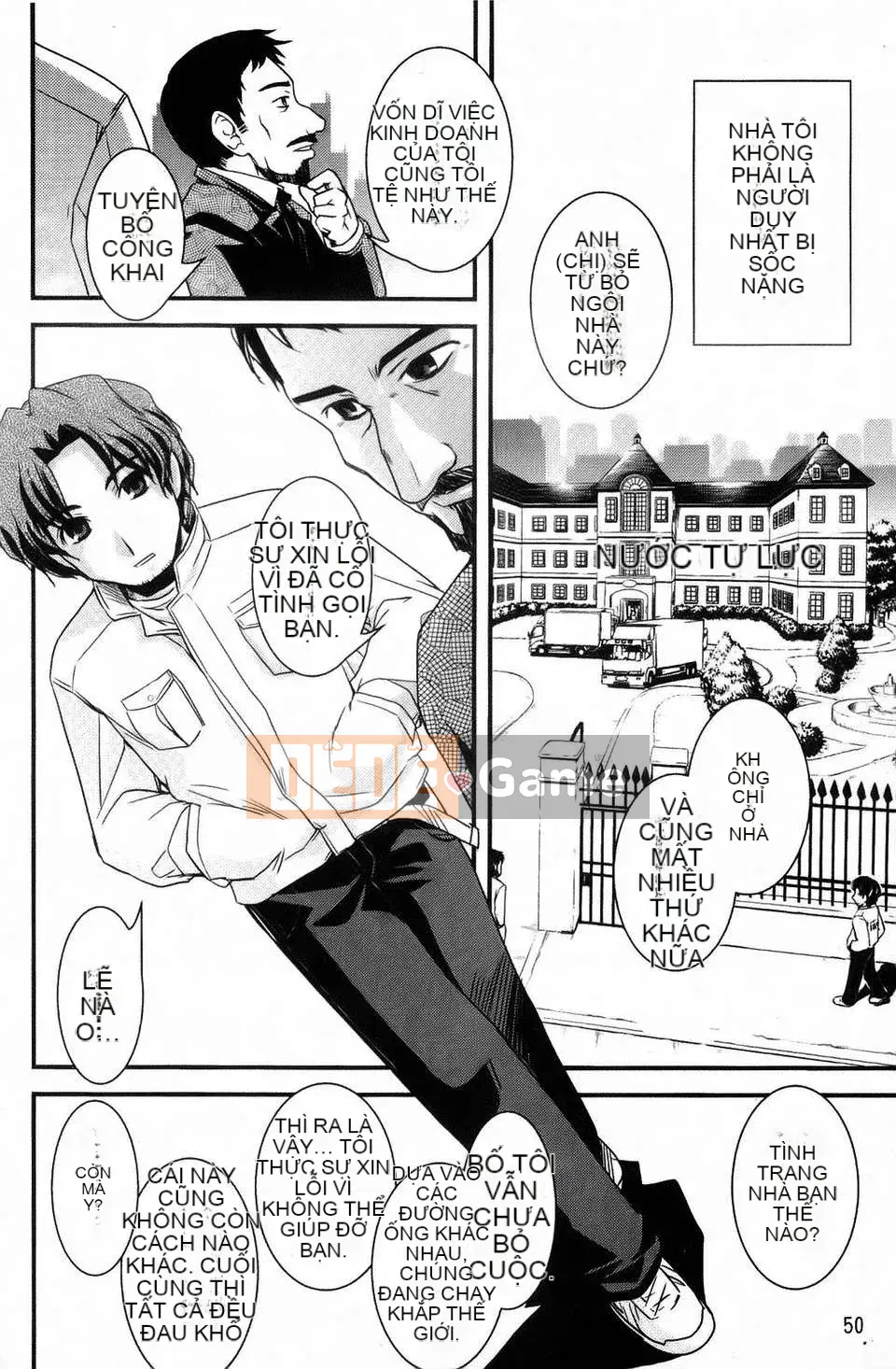 [Ikuya Daikokudo] Cô gái mộng mơ và tình yêu của chúng ta