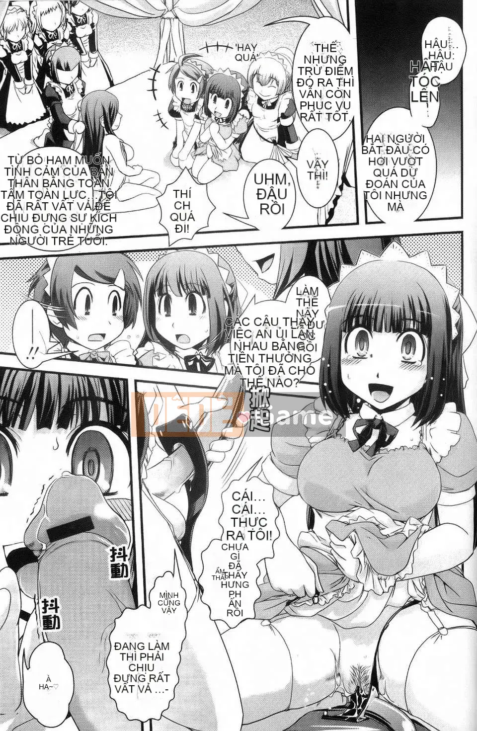 [Ikuya Daikokudo] Cô gái mộng mơ và tình yêu của chúng ta