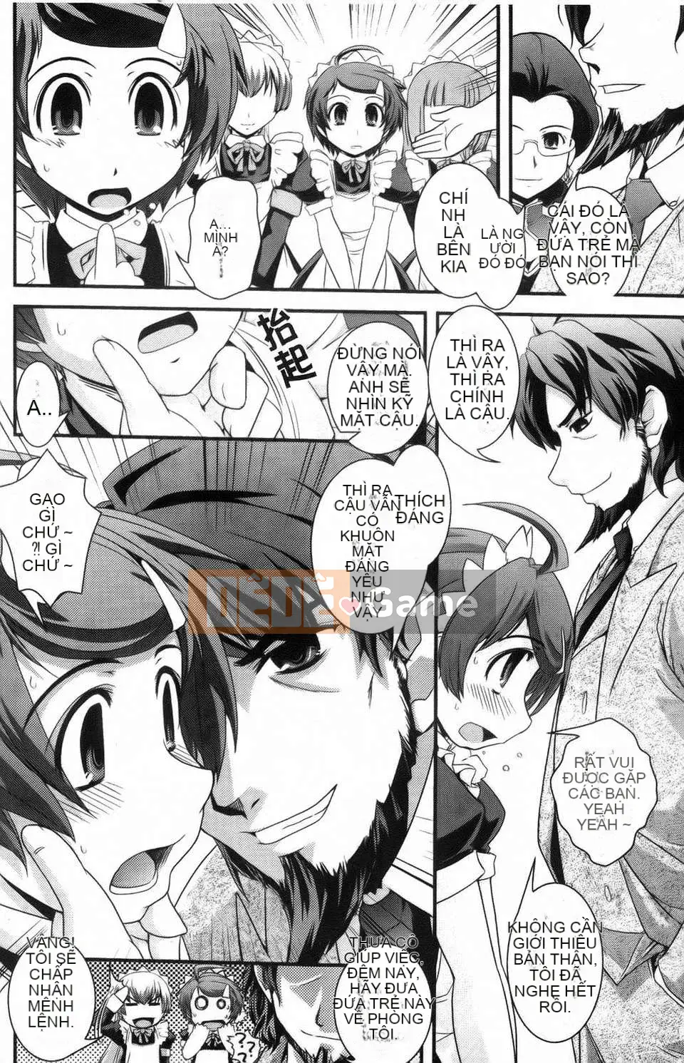 [Ikuya Daikokudo] Cô gái mộng mơ và tình yêu của chúng ta