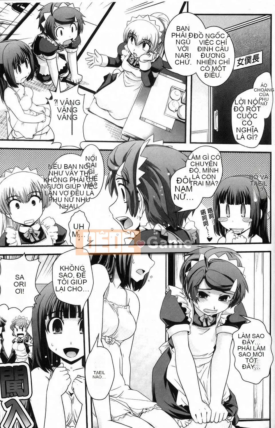 [Ikuya Daikokudo] Cô gái mộng mơ và tình yêu của chúng ta