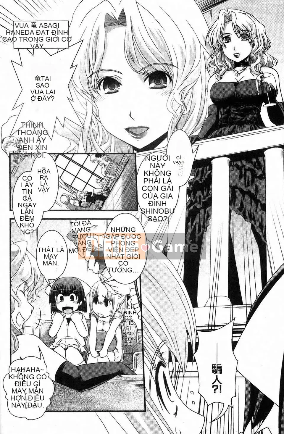 [Ikuya Daikokudo] Cô gái mộng mơ và tình yêu của chúng ta