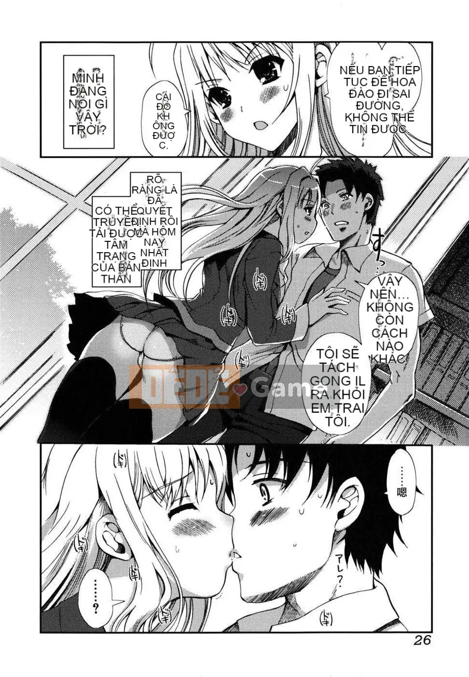 [Kitani Shii] Domo TÌNH YÊU!