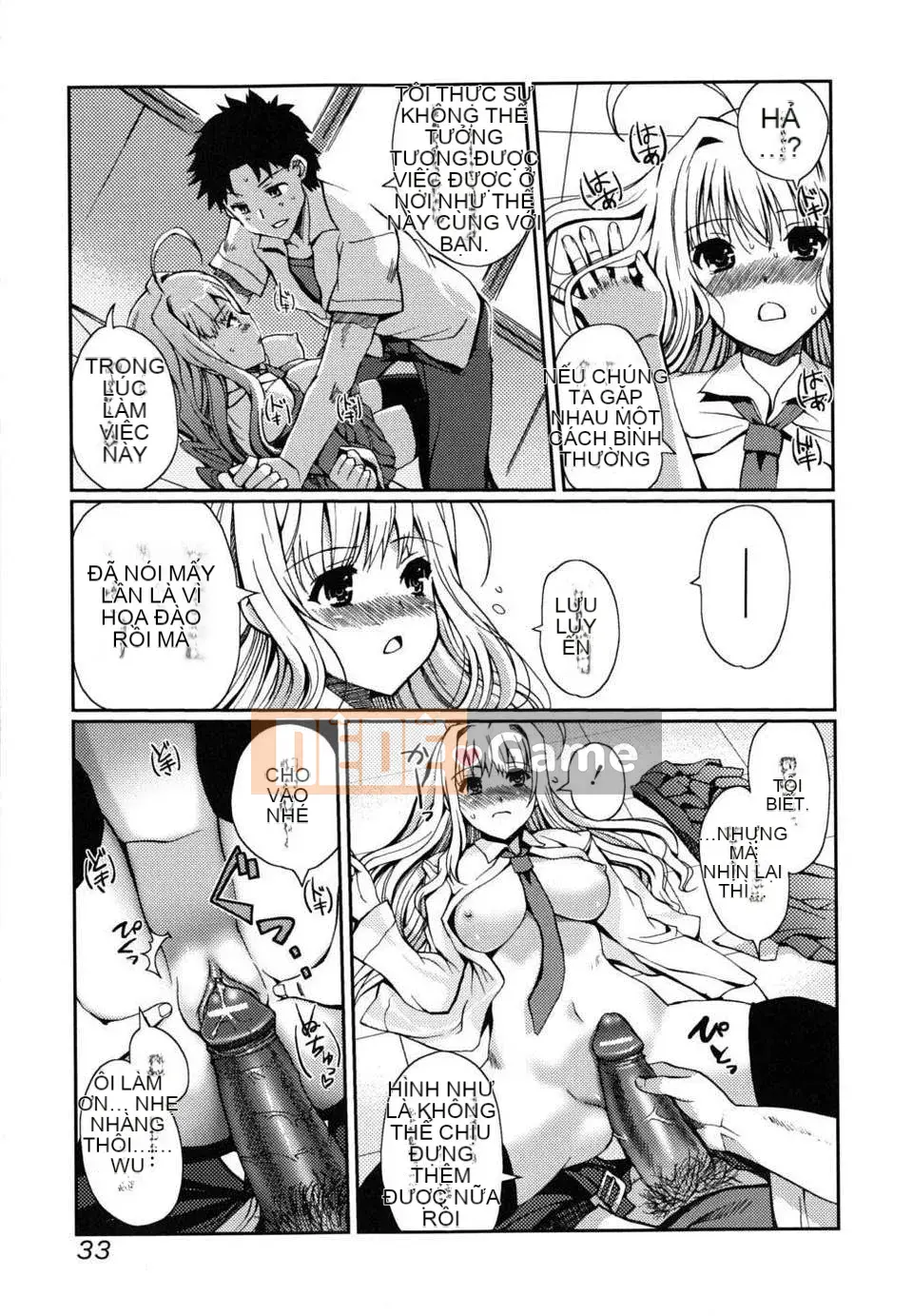 [Kitani Shii] Domo TÌNH YÊU!