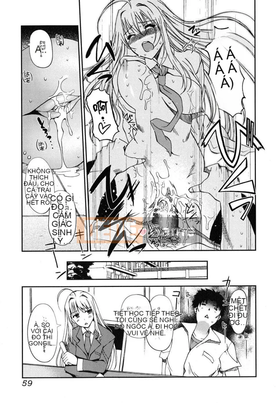 [Kitani Shii] Domo TÌNH YÊU!