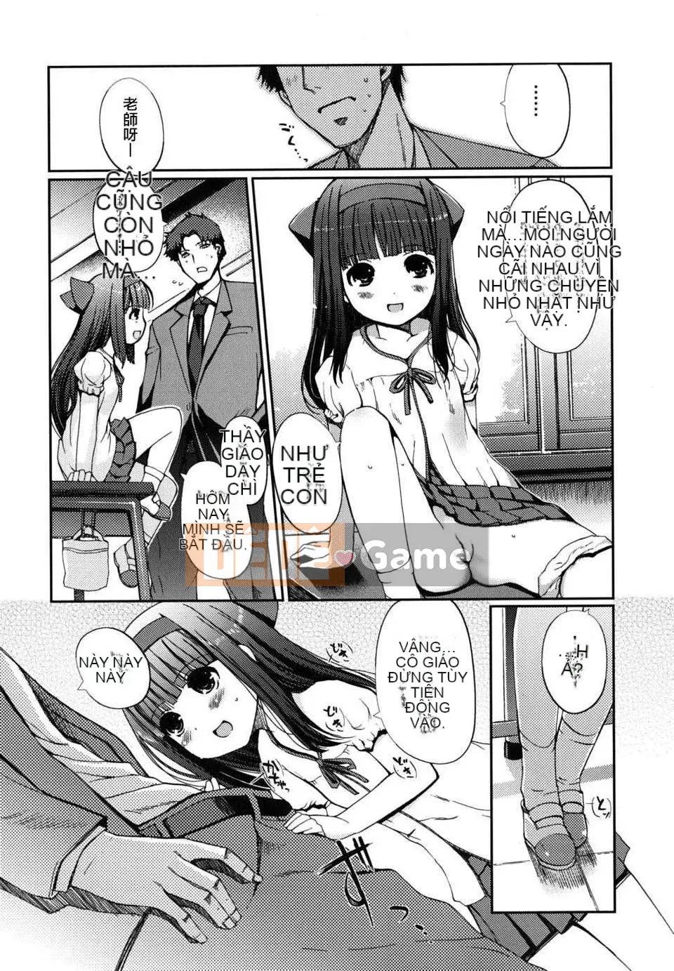 [Kitani Shii] Domo TÌNH YÊU!