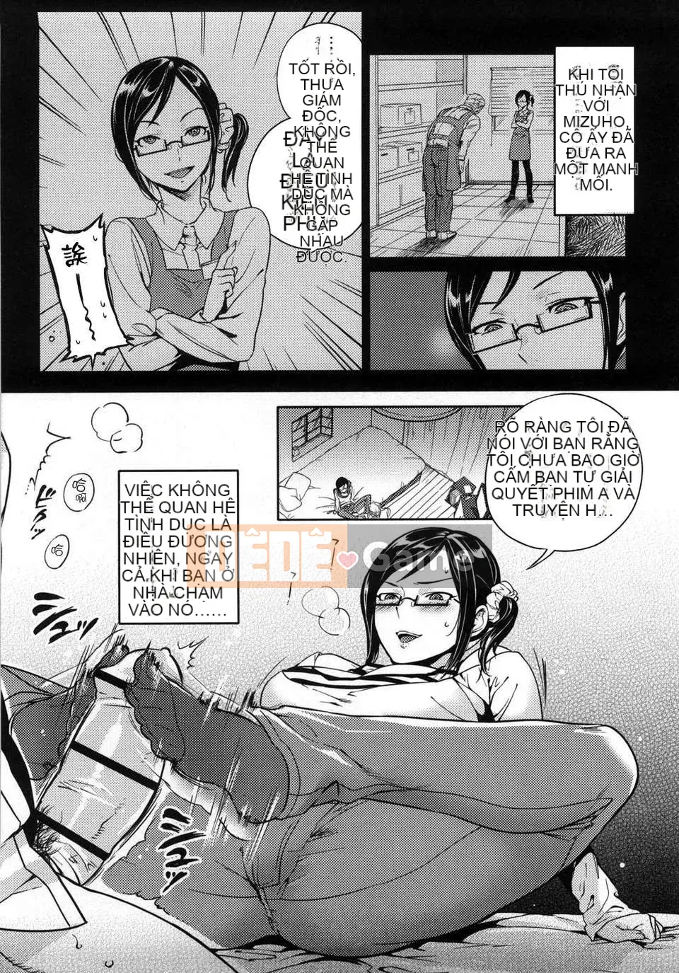 [Nanboku] Quy tắc Koibito