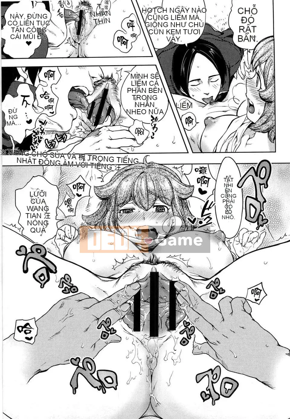 [Nanboku] Quy tắc Koibito