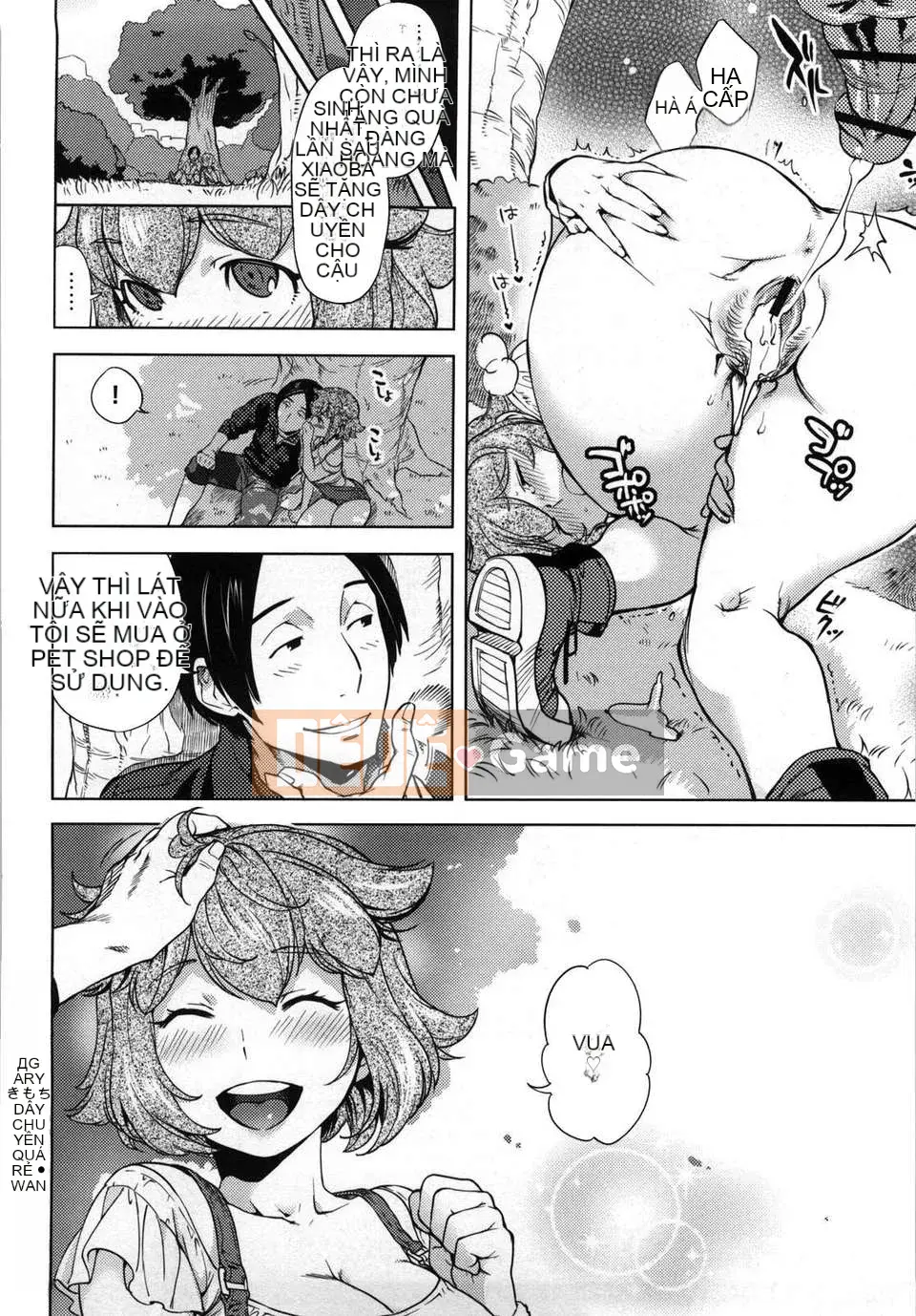 [Nanboku] Quy tắc Koibito