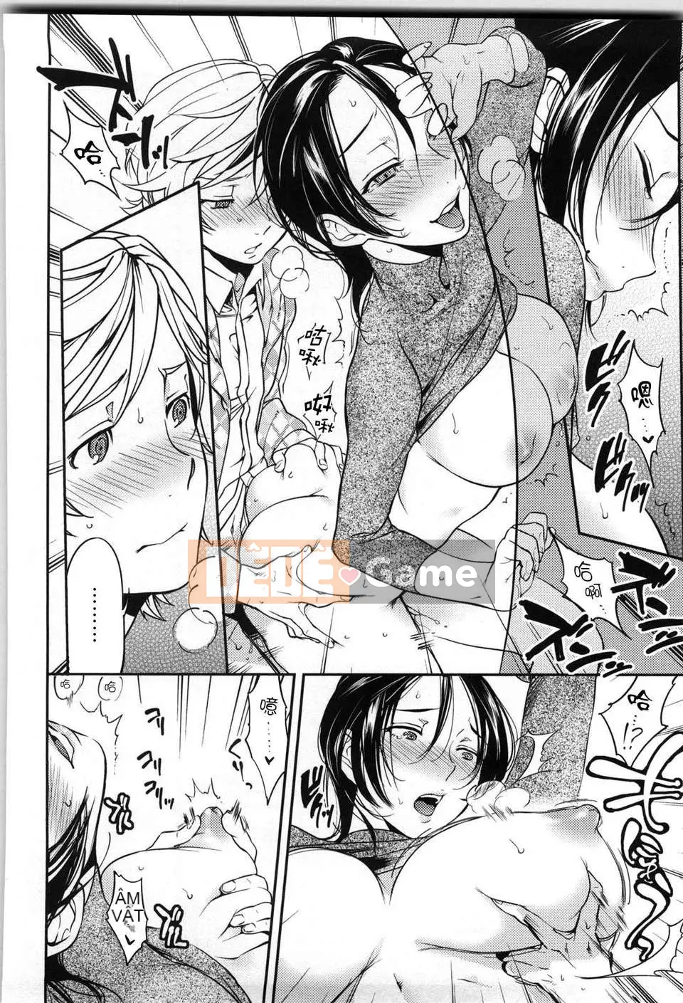 [Nanboku] Quy tắc Koibito