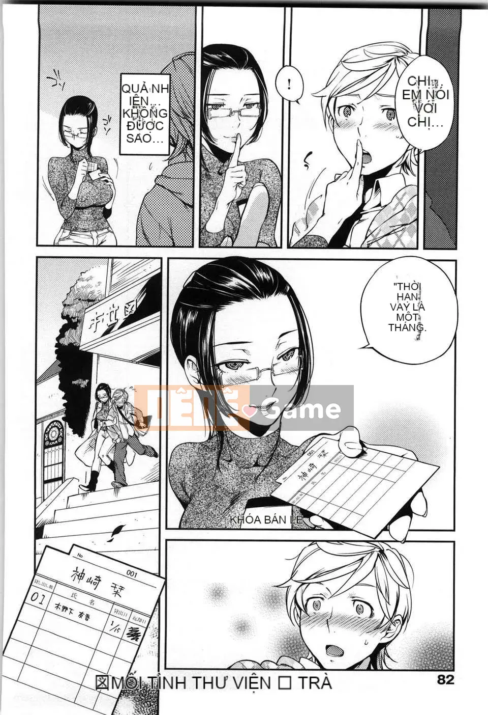 [Nanboku] Quy tắc Koibito