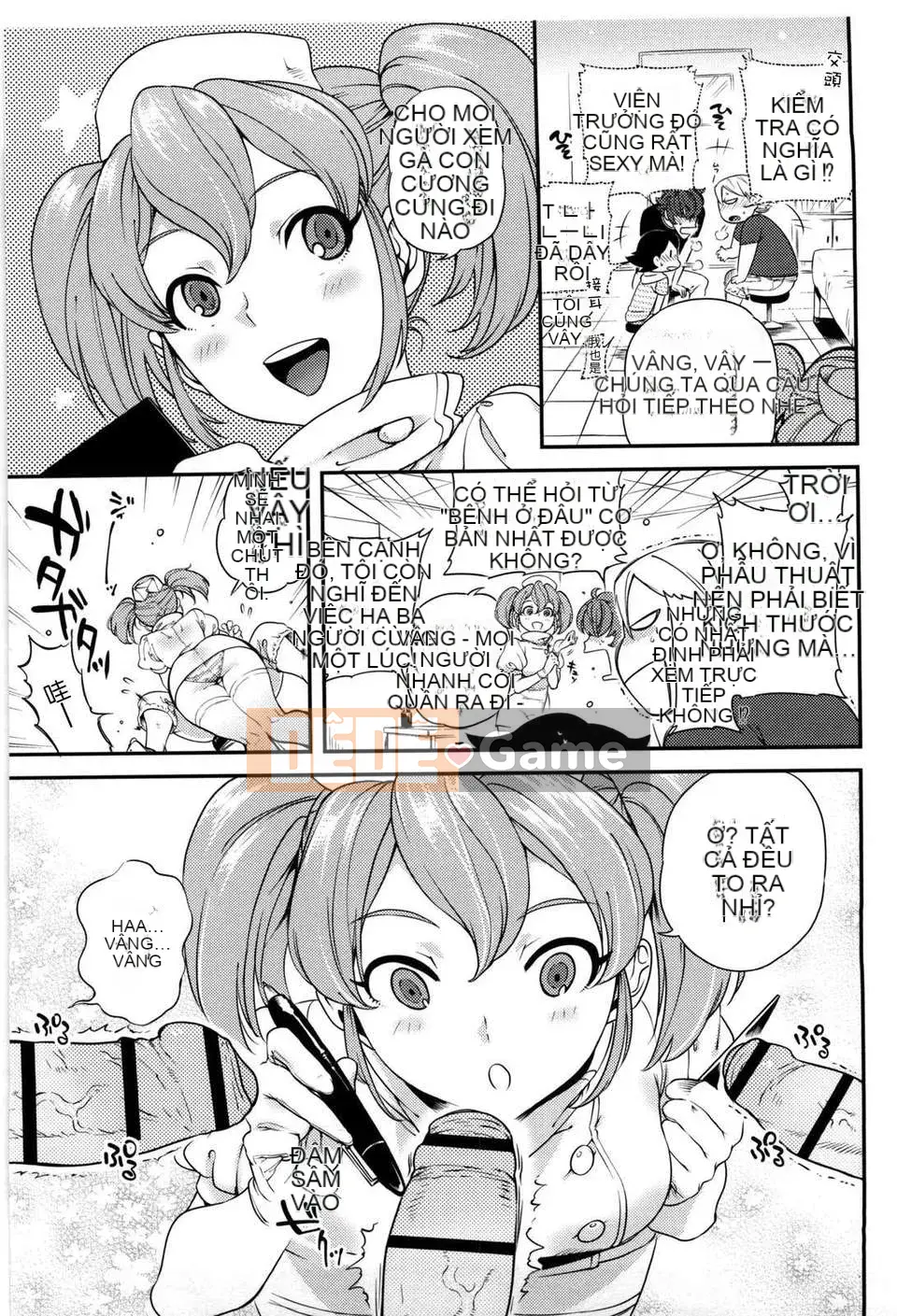 [Nanboku] Quy tắc Koibito