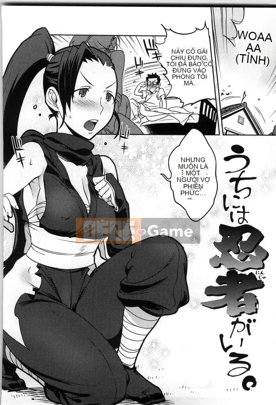 [Nanboku] Quy tắc Koibito