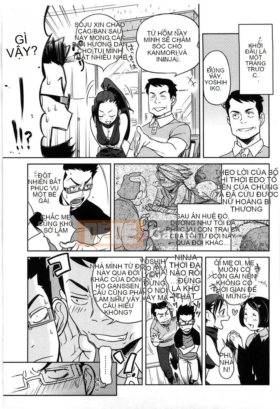 [Nanboku] Quy tắc Koibito