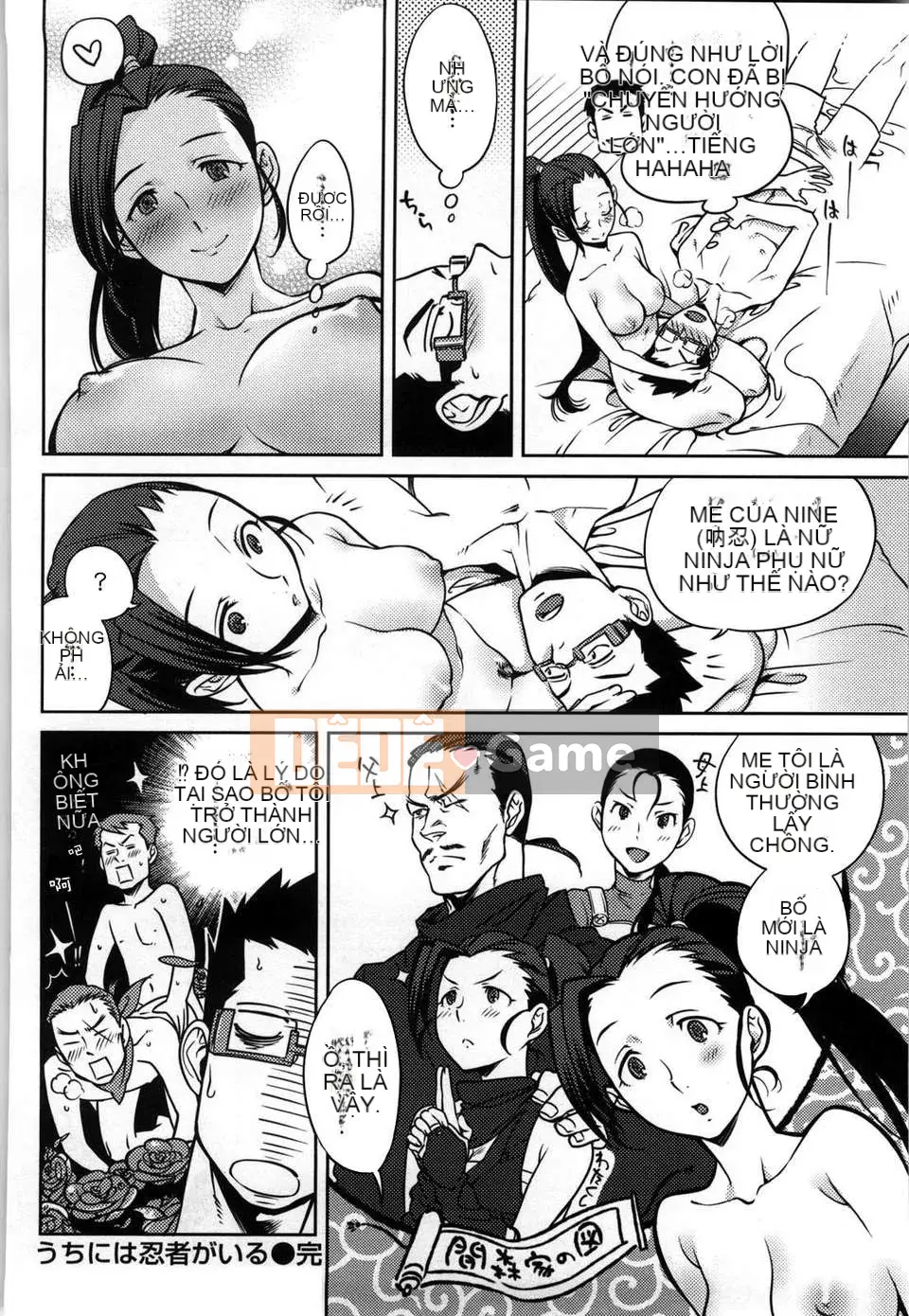 [Nanboku] Quy tắc Koibito