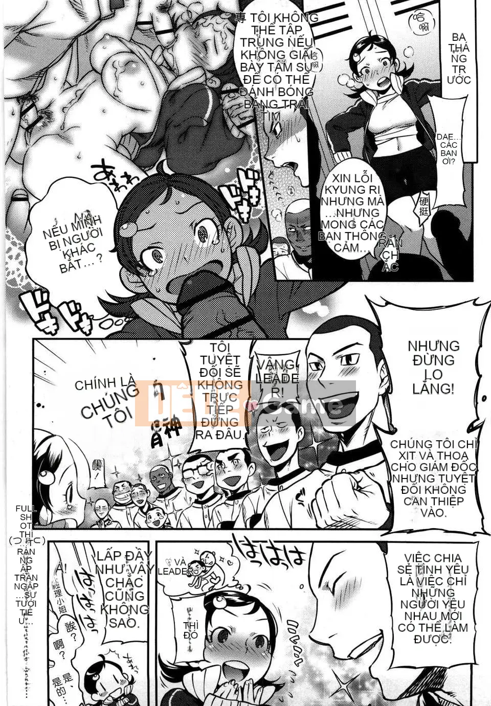 [Nanboku] Quy tắc Koibito