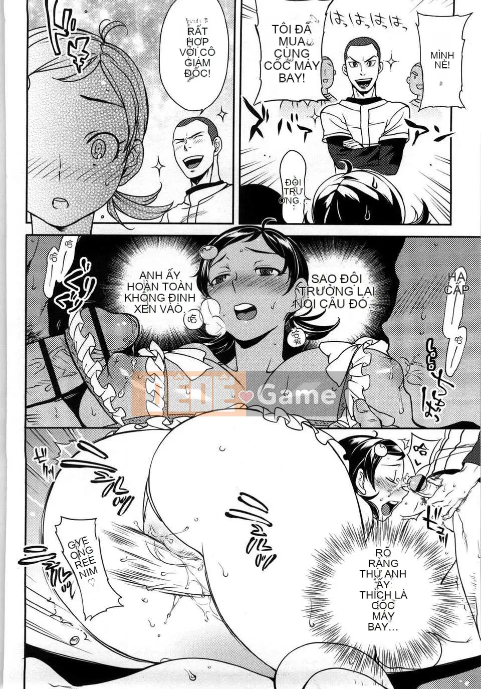 [Nanboku] Quy tắc Koibito