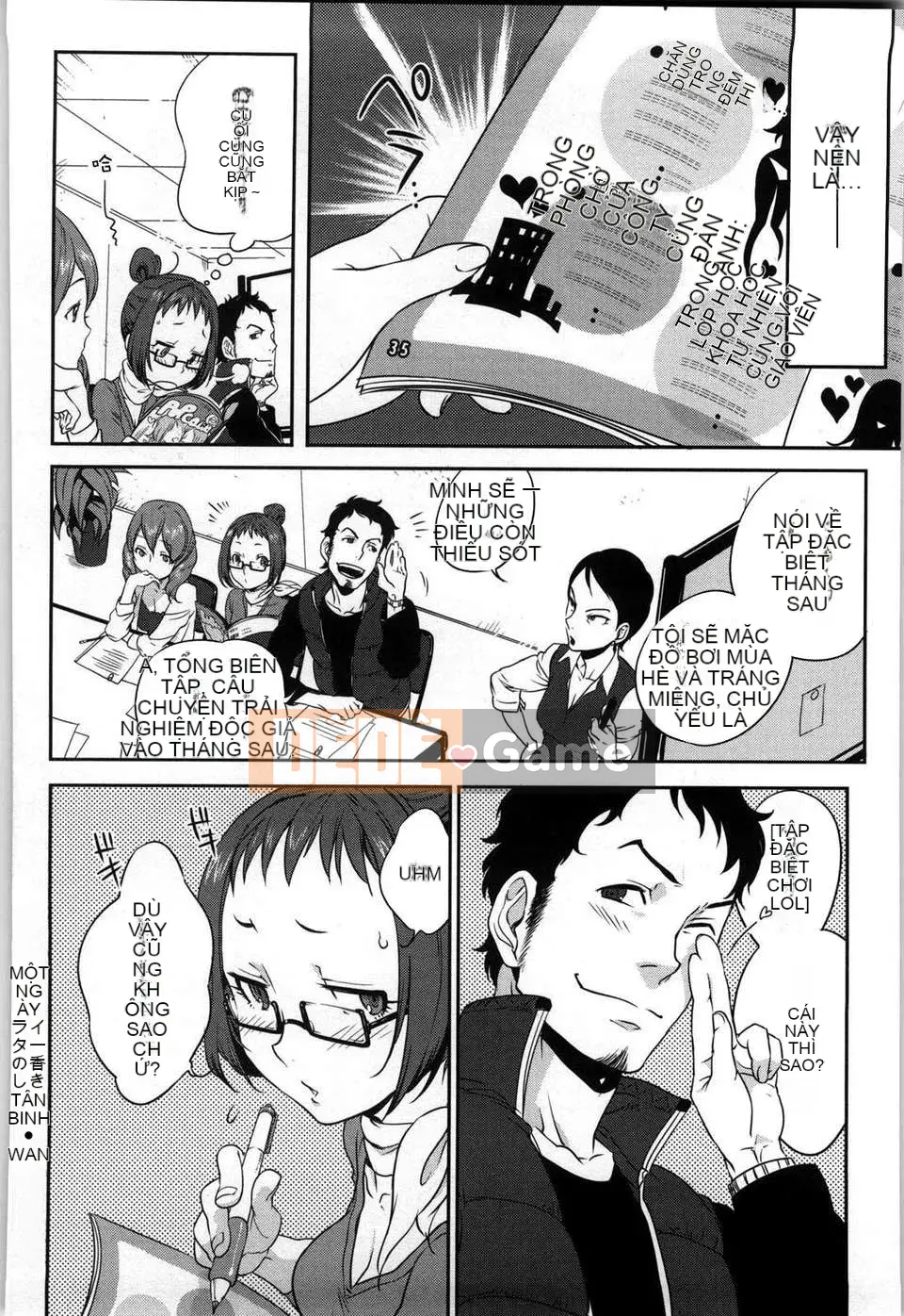 [Nanboku] Quy tắc Koibito