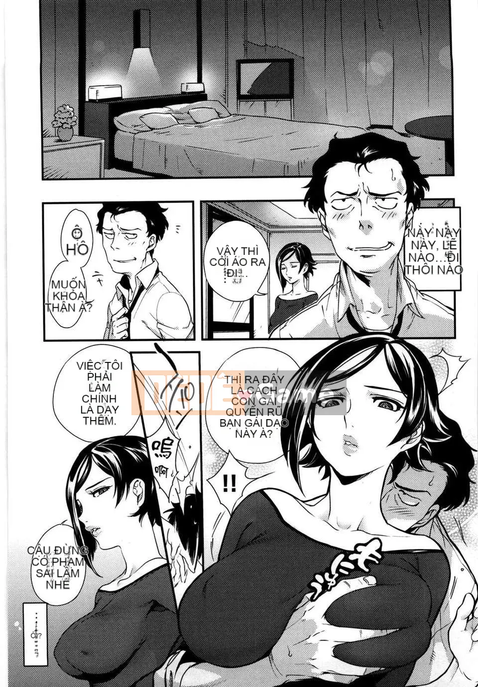 [Nanboku] Quy tắc Koibito