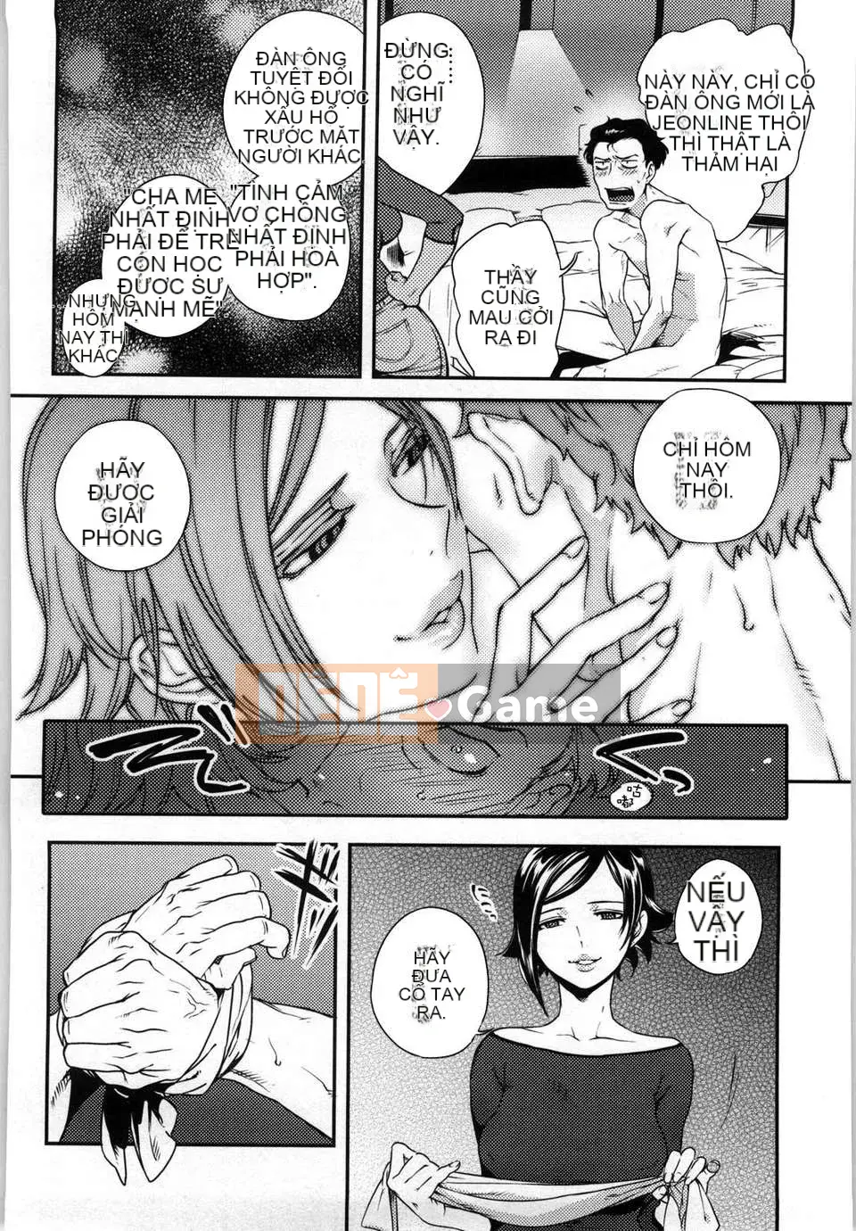 [Nanboku] Quy tắc Koibito