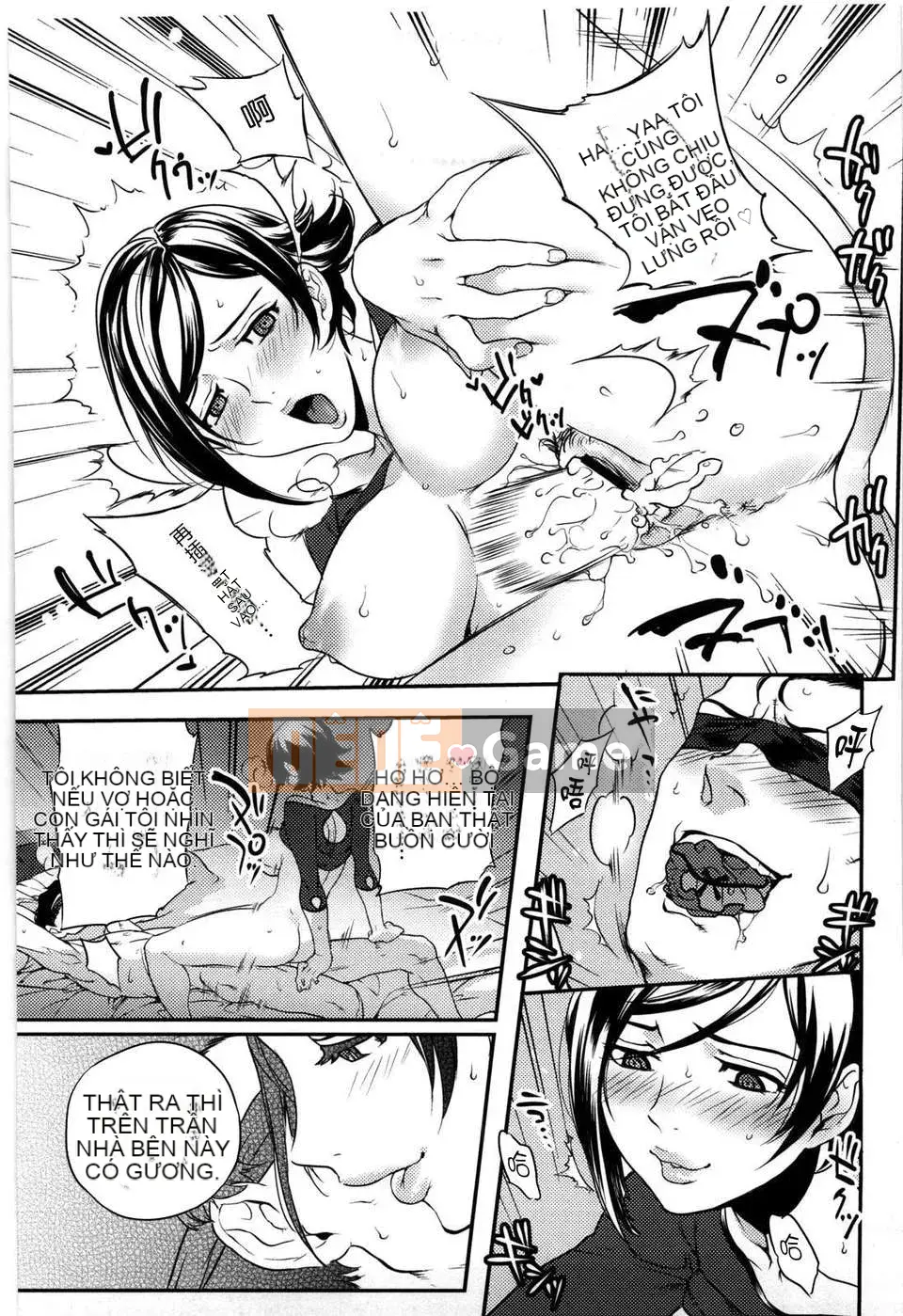 [Nanboku] Quy tắc Koibito