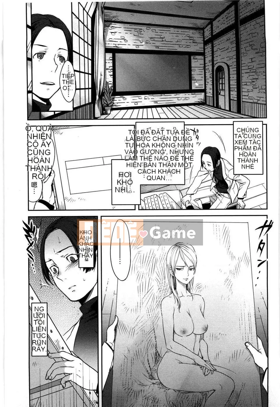 [Nanboku] Quy tắc Koibito