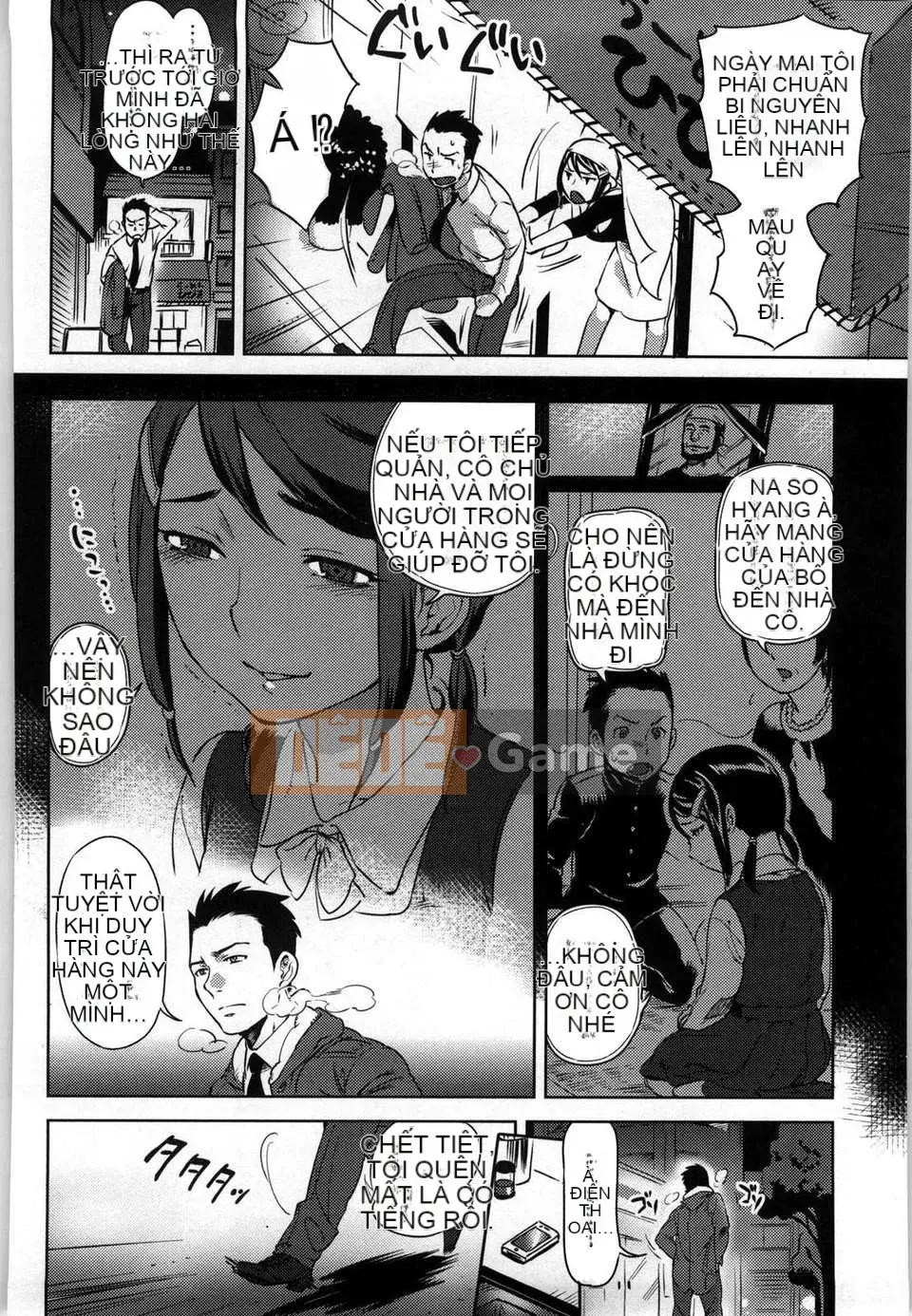 [Nanboku] Quy tắc Koibito