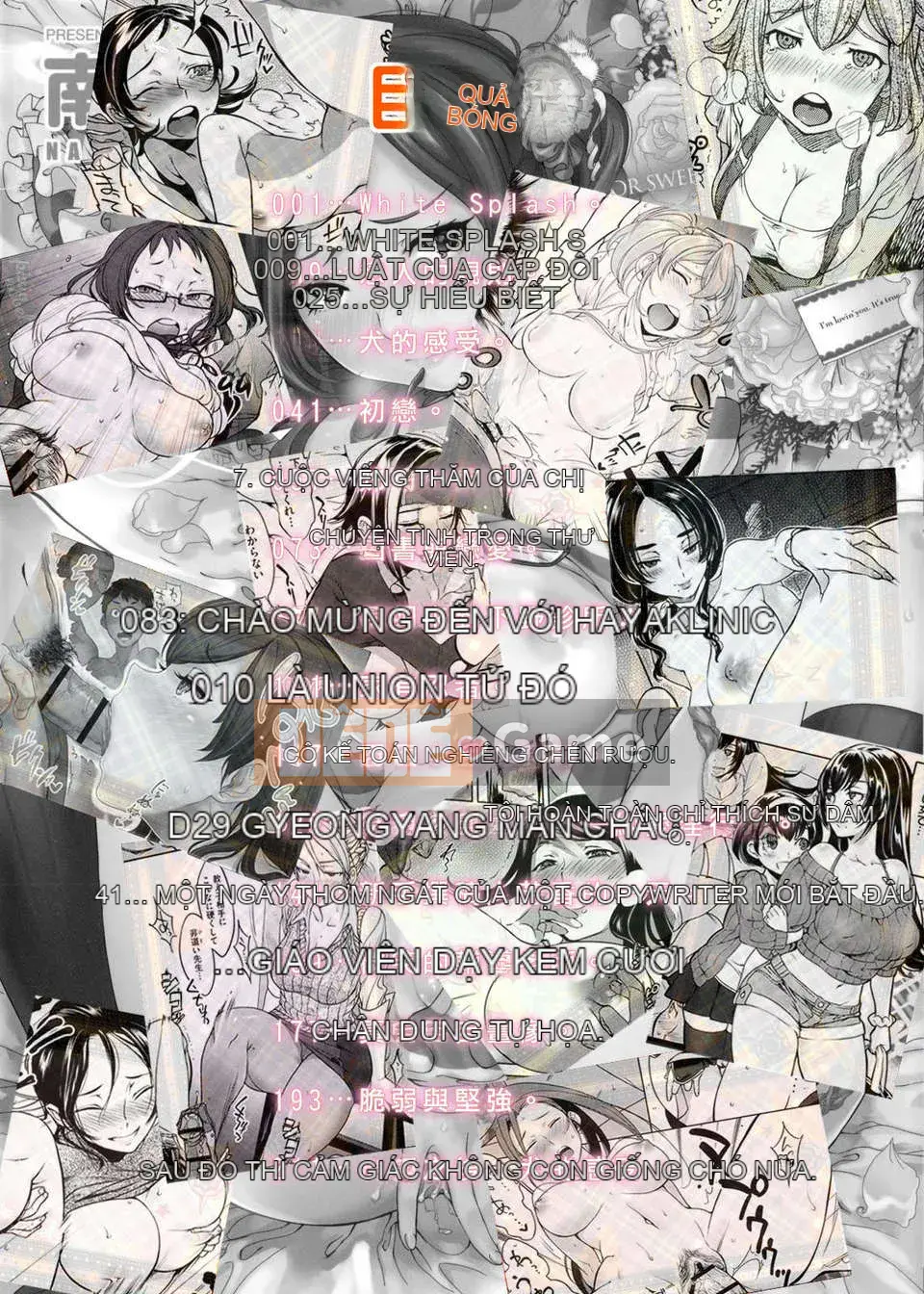 [Nanboku] Quy tắc Koibito