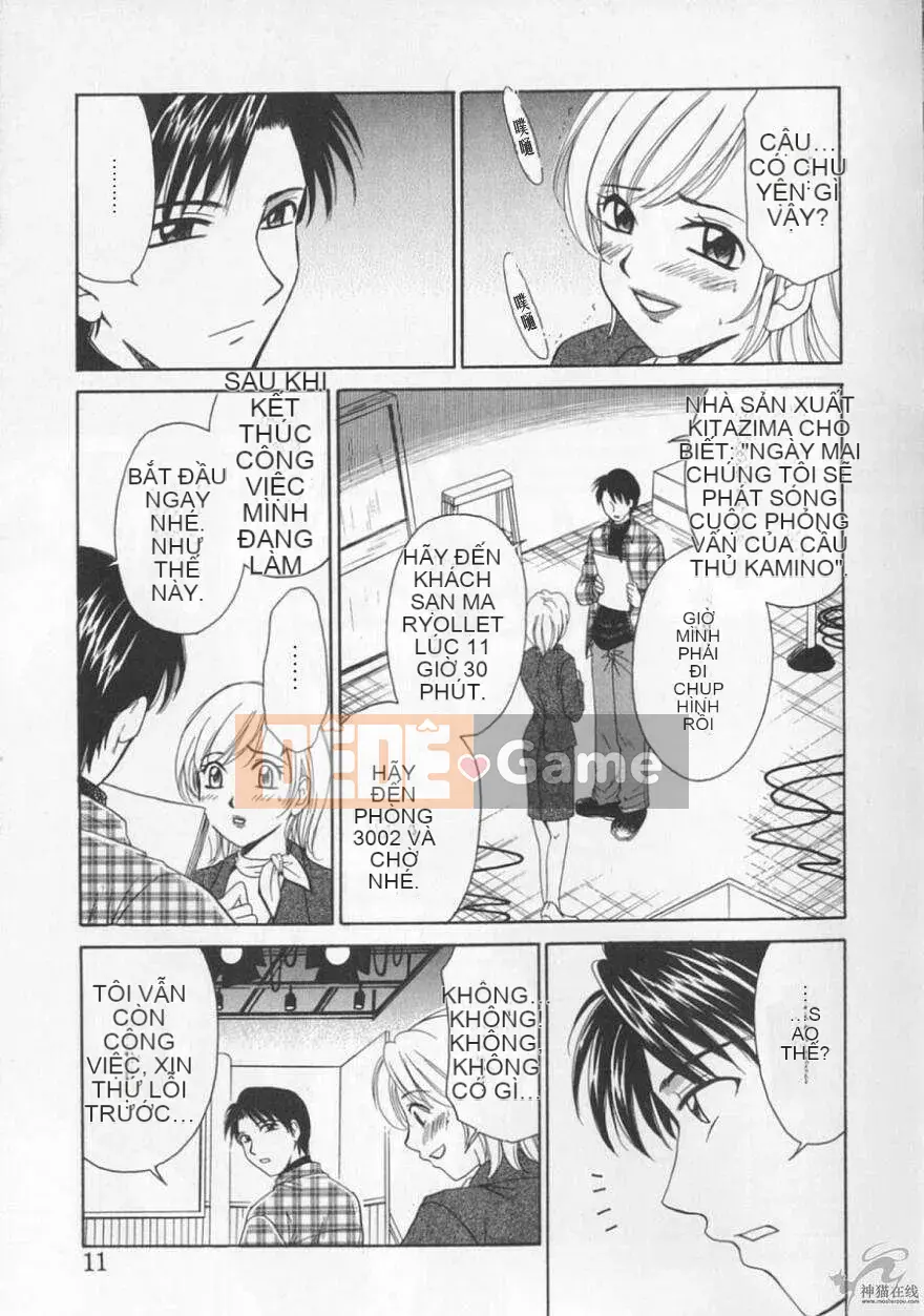 [Goto Akira] Cô Gái Lúc 21 Giờ 2