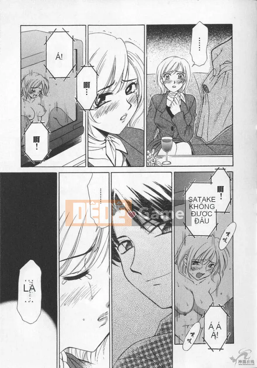 [Goto Akira] Cô Gái Lúc 21 Giờ 2