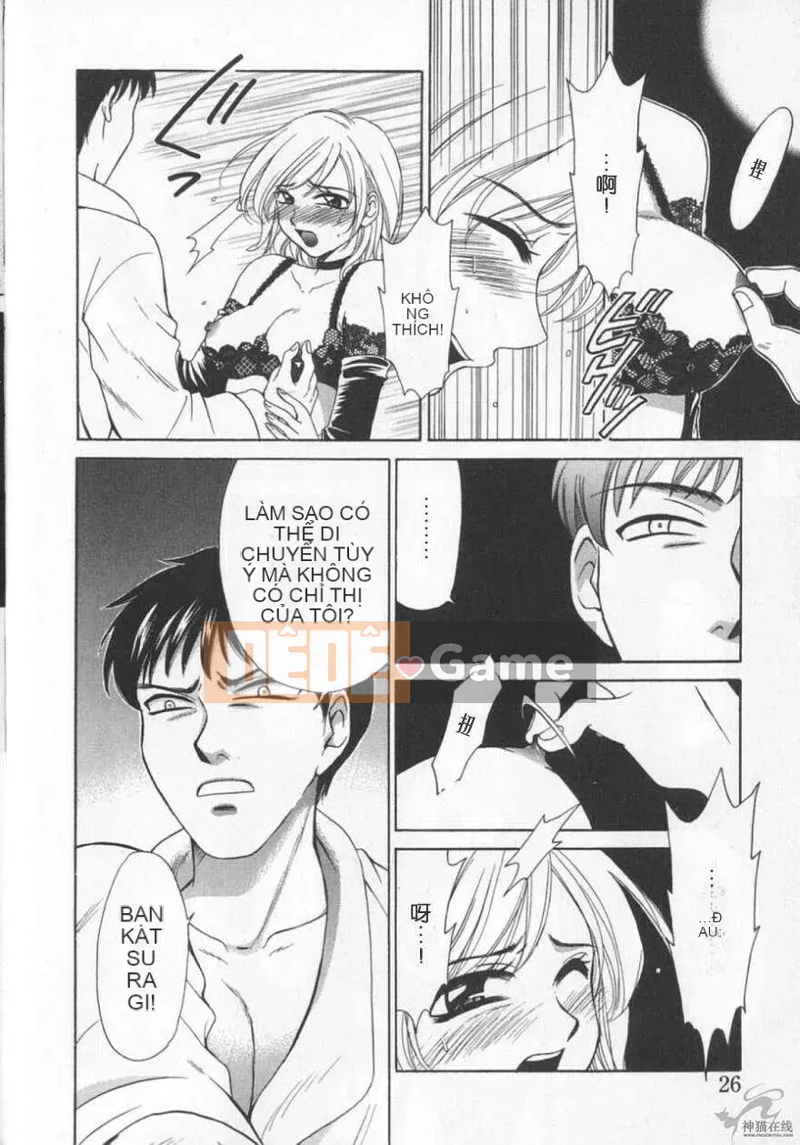 [Goto Akira] Cô Gái Lúc 21 Giờ 2