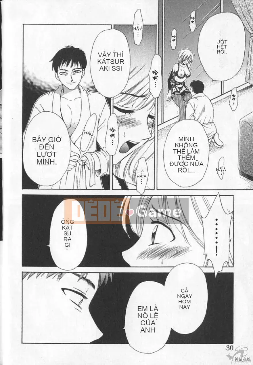 [Goto Akira] Cô Gái Lúc 21 Giờ 2