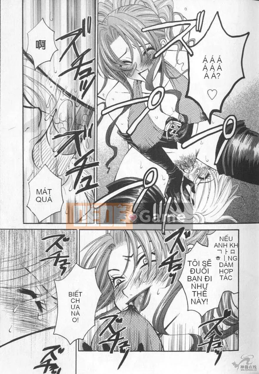 [Goto Akira] Cô Gái Lúc 21 Giờ 2