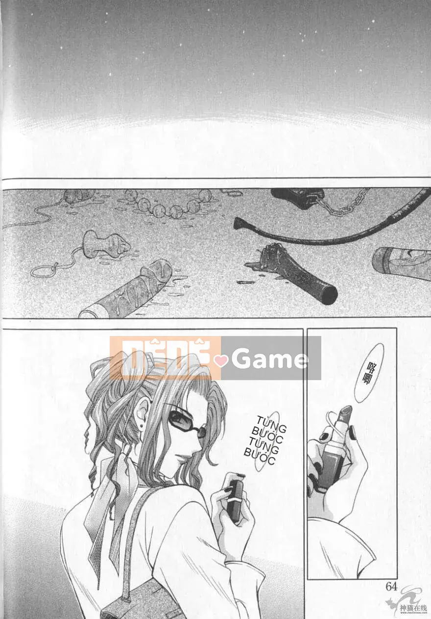 [Goto Akira] Cô Gái Lúc 21 Giờ 2