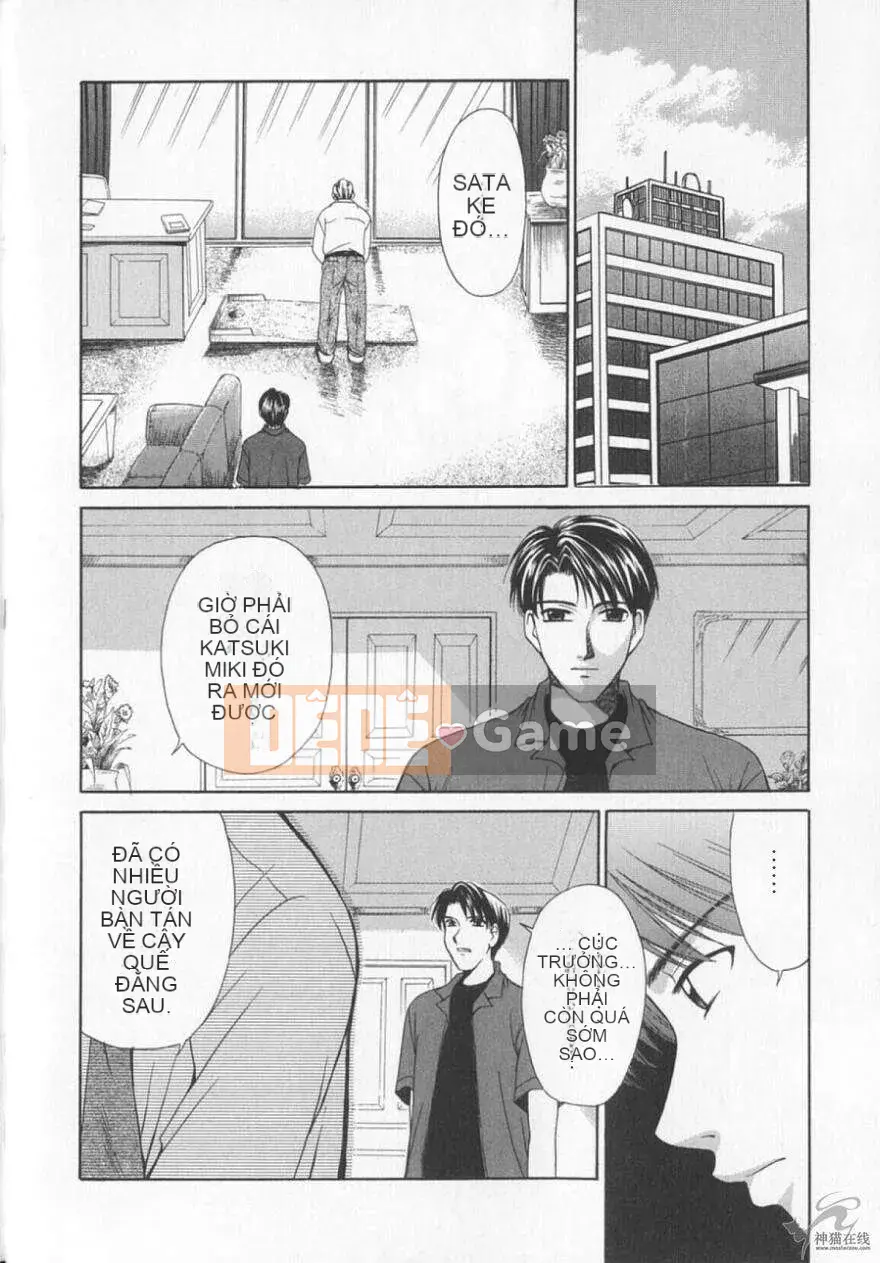 [Goto Akira] Cô Gái Lúc 21 Giờ 2