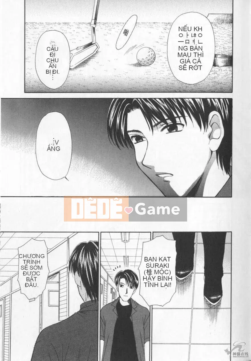 [Goto Akira] Cô Gái Lúc 21 Giờ 2