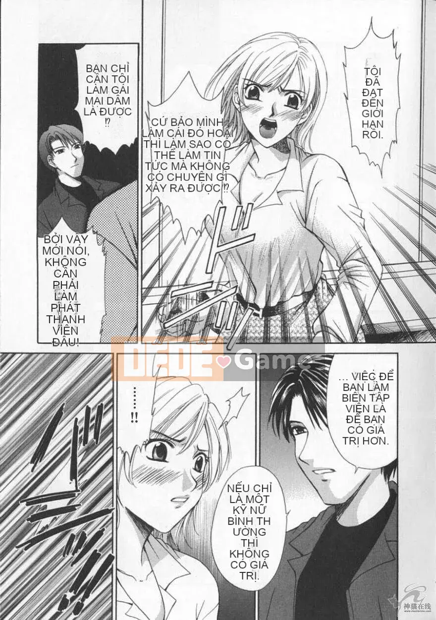 [Goto Akira] Cô Gái Lúc 21 Giờ 2