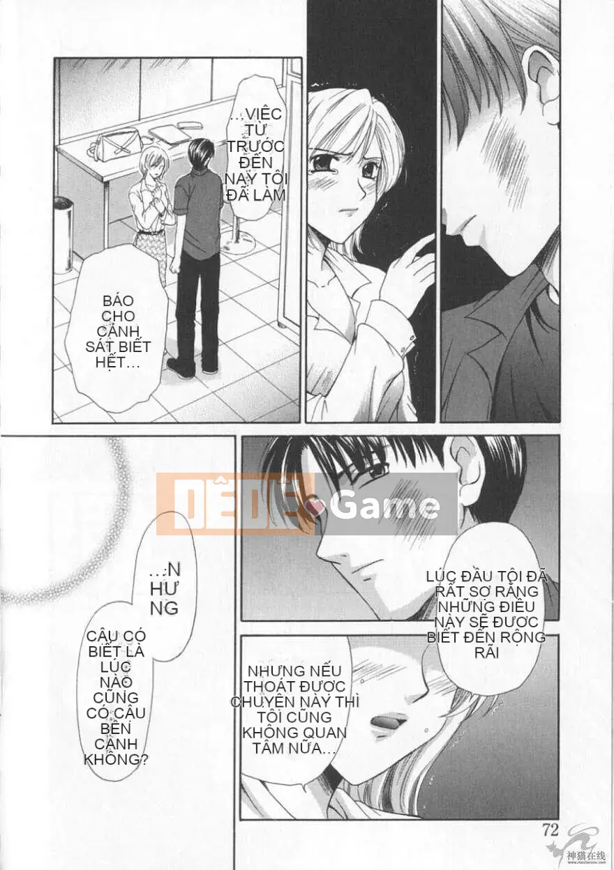 [Goto Akira] Cô Gái Lúc 21 Giờ 2