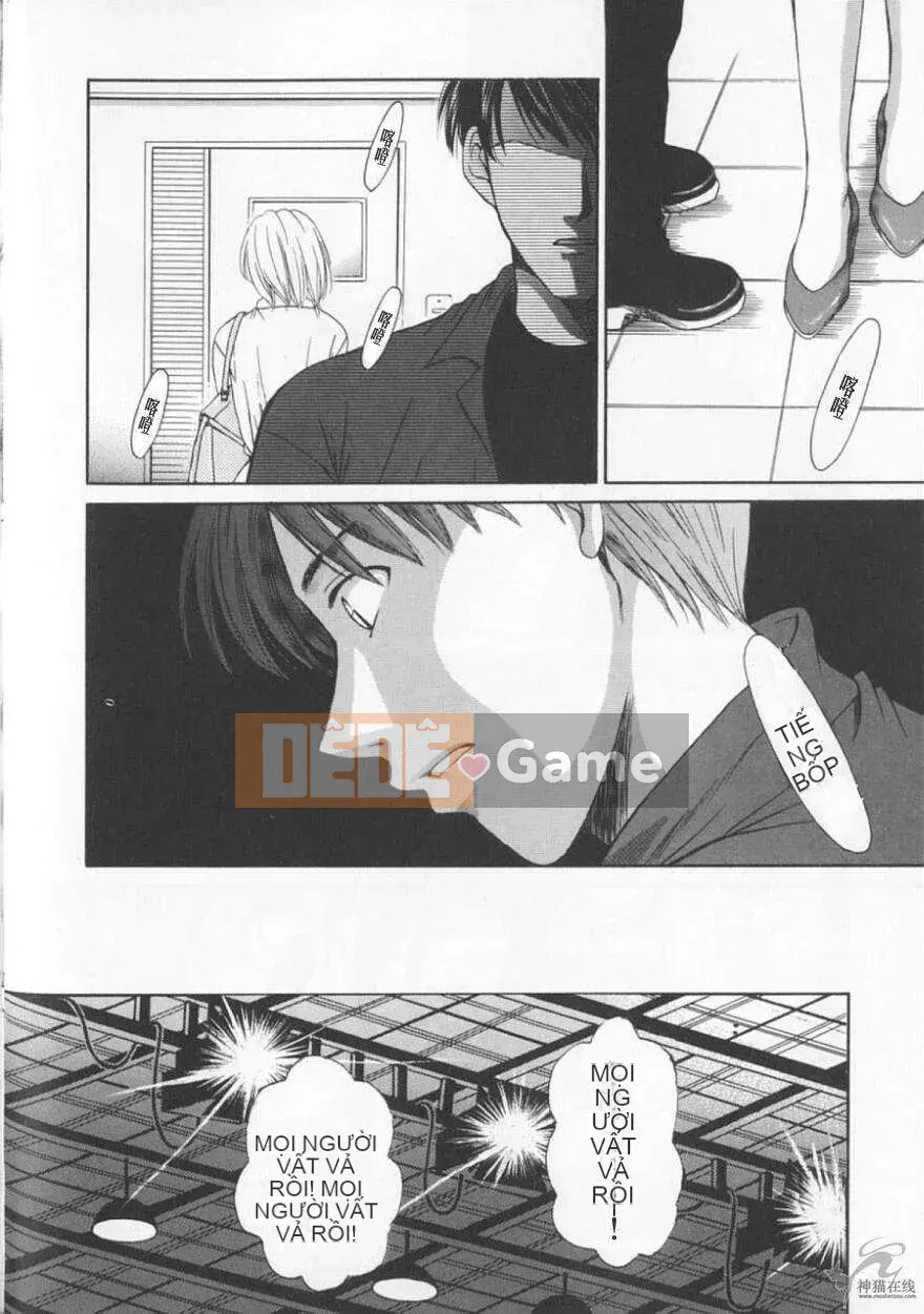 [Goto Akira] Cô Gái Lúc 21 Giờ 2