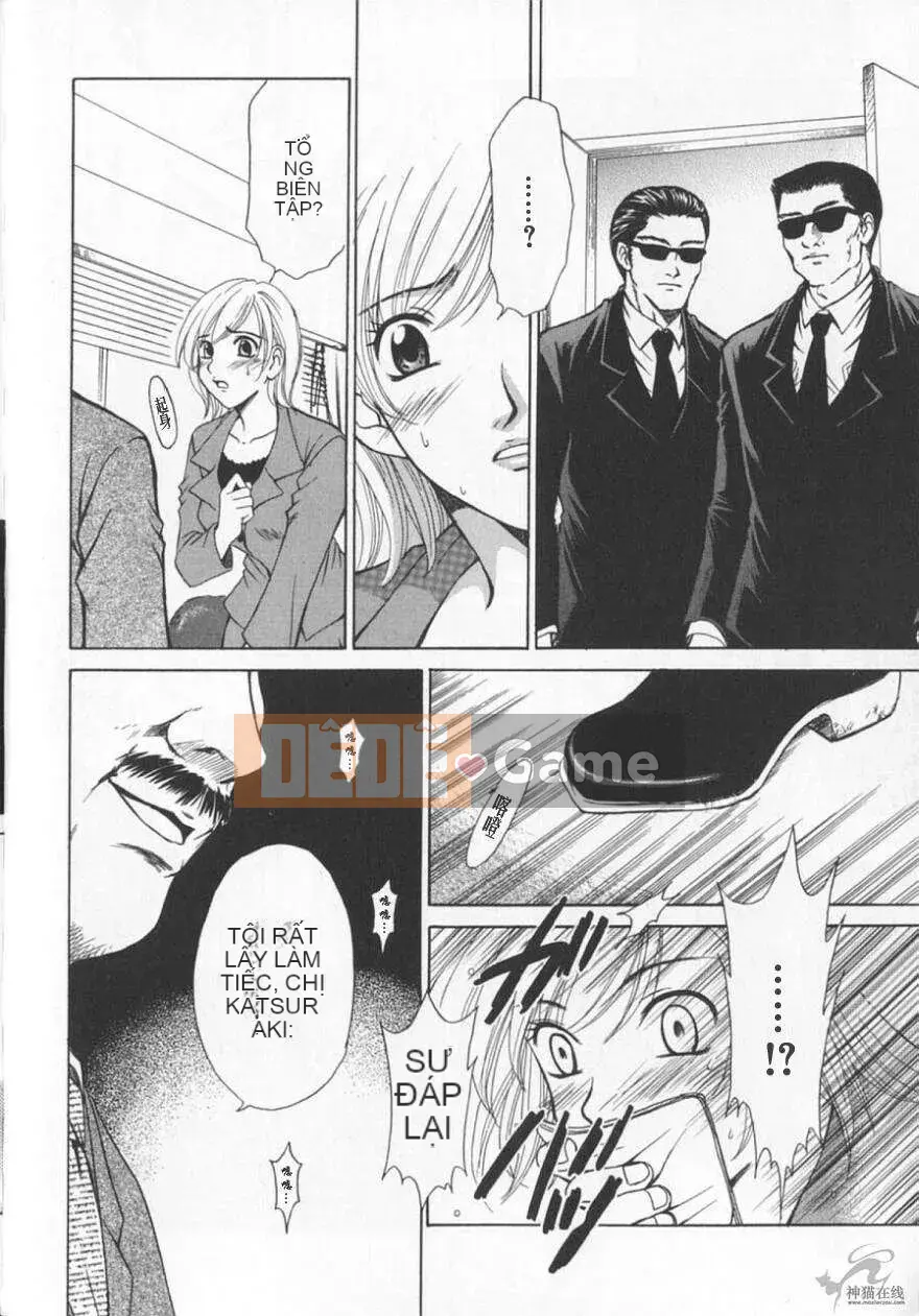 [Goto Akira] Cô Gái Lúc 21 Giờ 2